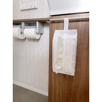 ペーパータオルケース 吊or置 1個 東和産業