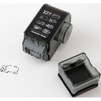 デザインフィル スタンプ 回転印 ダイヤル アンティーク柄 35580006 1個