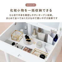 【軒先渡し】萩原 ドレッサー ダークブラウン MD-6577DBR 1台（直送品）