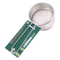 カンダ kan 18-8共柄深型茶こし 4949362063239 1個