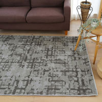 【軒先渡し】スミノエ コンシェルジュ オーダーラグ ホノカゲ 2350×4250mm グレー AS-HON831-GY235425 1枚（直送品）