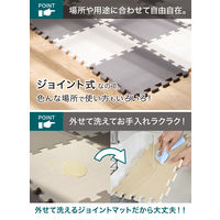 シービージャパン やわらかジョイントマット ポルト 30×30×厚み1cm 抹茶 1セット（8枚入）