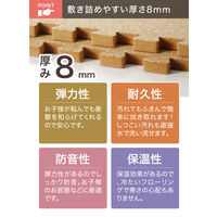 シービージャパン やわらかコルクマット 30×30×厚み0.8cm ナチュレ 1セット（8枚入）
