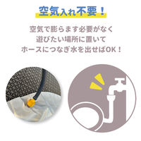 噴水マット 直径100cm 1個 永和