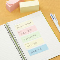 アスクル はたらく ふせん 付箋  キューブ 75×25mm （短冊） パステル4色アソート 4冊 オリジナル（わけあり品）