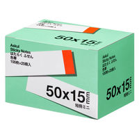 アスクル はたらく ふせん 付箋  50×15mm 色帯 （短冊ミニ） 25冊 オリジナル（わけあり品）