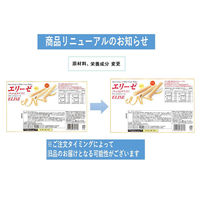 ブルボン エリーゼ ファミリーサイズ 1袋（32本入）（わけあり品）