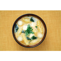 油あげ 松山あげ 糸切りパック 30g 1セット（1個×2）程野商店 乾物