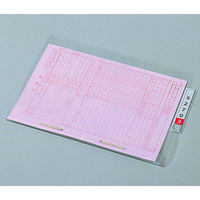 ライオン事務器 カルテフォルダー KF-1P-50P 1パック(50枚)（わけあり品）