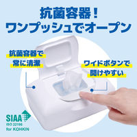 ウェットティッシュ　除菌シート エリエール 除菌 ウイルス除去ボックス 詰替 1パック（40枚入×10個）大王製紙（わけあり品）