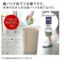 日立 掃除機 紙パック式 コードレススティック PKV-BK3K V ライトラベンダー 日本製 軽量1.1kg 自走式 パワフルスマートヘッドlight