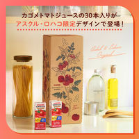 【アスクル・ロハコ限定】カゴメ トマトジュース 食塩無添加 200ml デザインBOX 無塩 1セット（60本） 限定