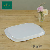 川島織物セルコン MINTON トレイ(小) ハドンフラワーパス 幅364×奥行286×高さ16ｍｍ ブルー JN1226 00B 1枚（直送品）