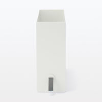 無印良品 ファイルボックス用つまみ ポリプロピレンファイルボックス専用 3個入り グレー 良品計画