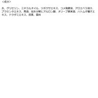 【アウトレット】CICAハンドクリーム 60g EVERYYOU（エブリユー） ドウシシャ