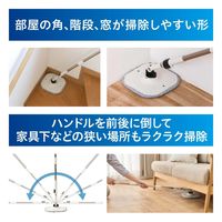 アイリスオーヤマ キレイな水でWASHモップ KMT-CW 1個