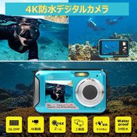 防水デュアル液晶デジタルカメラ AI-WC01 1台