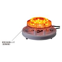 パーマンコーポレーション マーカー ランプ SMDLED プラレンズ レッド DC12/24V 防水 1167437000 1個（直送品）