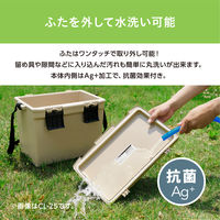 アイリスオーヤマ クーラーボックス ベージュ CL-15 1個
