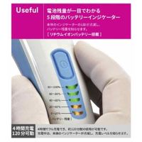 スリーエム サージカルクリッパーセット 9681SET 1箱（1セット）