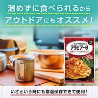 キユーピー あえるパスタソース 1人前×2 アラビアータ 完熟トマトの旨辛仕立て 1袋