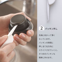 すき間のために生まれた 水筒すき間洗いブラシ パッキン外し付き ホワイト 1個 マーナ