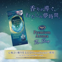 お部屋の消臭力 プレミアムアロマ スティック 部屋用 ヒーリングカモミール 本体 50ml 1セット（1個×3） 芳香剤 エステー