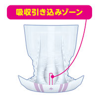 アテント 大人用おむつ 夜1枚安心パッド 巻かずに使える男性用 4回 1パック（28枚入）エリエール 大王製紙