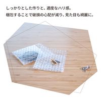 トッパン・コスモ プチプチ袋 最小サイズ 100枚セット 三層品 KF01-0100-SK 1セット(100枚)（直送品）