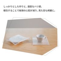 トッパン・コスモ プチプチ袋 CDサイズ 100枚セット 三層品 KF03-0100-SK 1セット(100枚)（直送品）