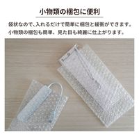 トッパン・コスモ プチプチ袋 長形3号封筒サイズ 100枚セット 三層品 KF20-0100-SK 1セット(100枚)（直送品）