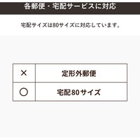 トッパン・コスモ ポスターカレンダーダンボール A1 500枚セット MA06-0500-SK 1セット(500枚)（直送品）