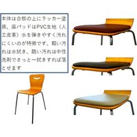 リーフジャパン クレセントチェアーナチュラル(パットなし) LFP-CS4039-NA-H 1脚（直送品）