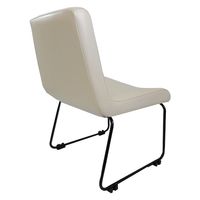 リーフジャパン 応接チェアーMAOLアイボリー LFP-RC21L-IV-H 1脚（直送品）