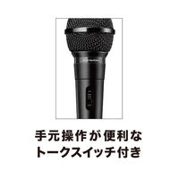 オーディオテクニカ ダイナミックボーカルマイクロホン ATR1100x 1本