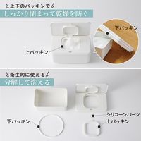 シートケース グレー ワンタッチ 開閉 袋ごと 収納 1個 マーナ