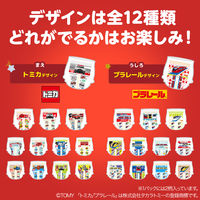 マミーポコ おむつ パンツ ビッグサイズ（12～22kg） 1パック（54枚入）トミカ・プラレール 男女共用 ユニ・チャーム