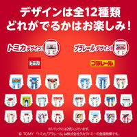 マミーポコ おむつ パンツ L（9～15kg）1パック（62枚入）トミカ・プラレール 男女共用 ユニ・チャーム