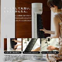 シロカ siroca DC大風量タワー型サーキュレーター SF-T171 1台