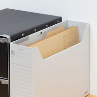 コクヨ 個別フォルダー カラー B4 茶 B4-IFS 1冊