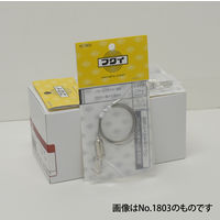 福井金属工芸 パワーミニワイヤー自在 (ワイヤー径 1.0mm) 1.3m NO.1804 1個