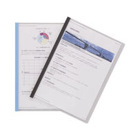 テージー カラーバーファイルバー ダークグレー CBB-11 1本