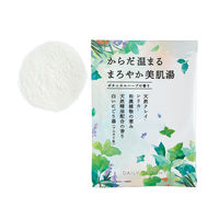 デイリーディライト アロマを愉しむお包みバスギフト 森とハーブ 1セット（50g×2包）