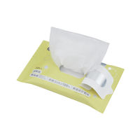 ピジョンタヒラ 朝用お顔すっきりシート シトラスの香り 清拭 介護 保湿成分配合 1パック（20枚入）