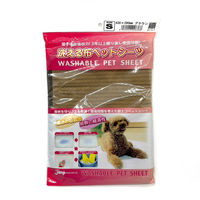 洗える布ペットシーツ レギュラーサイズ ブラウン S 国産 1枚 ジャンプ