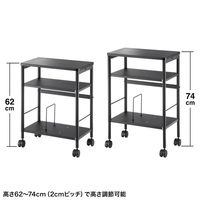 サンワサプライ 高さ可変ワゴン 幅500×奥行300×高さ620～740mm ブラック WG-MX01BK 1台（直送品）