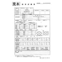 エー・アンド・デイ 分銅内蔵型天秤<一般校正付>≪ひょう量:1620g 最小表示:0.001g≫ GX1603A-00A00 1台（直送品）