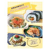 [冷凍] ヤマダフーズ 極小粒納豆 醤油味 30g×10個入×2袋 4901118011185 1セット(2袋)（直送品）