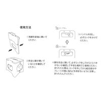 【LAKOLE/ラコレ】 ミニミニライトスツール アイボリー