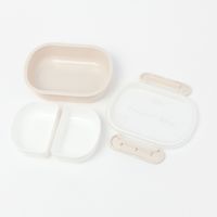 らこれキッズ ランチボックス アイボリー 1セット（1個×2） LAKOLE/ラコレ